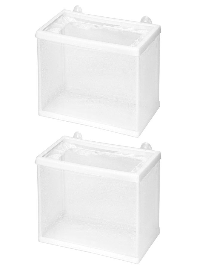 QWORK Fish Tank Breeder Net Mesh with Plastic Frame, 10.3 x 5.9 x 5.9 Inches, Soft Polyester Net, Suction Cups for Installation, 2 Pcs - Image 1